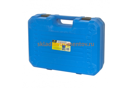 Набор фиксаторов для обслуживания двигателей T6 в кейсе ЭВРИКА Volvo S80, XC90, 60, 70-3, 0T, 3, 2 E ER-86919