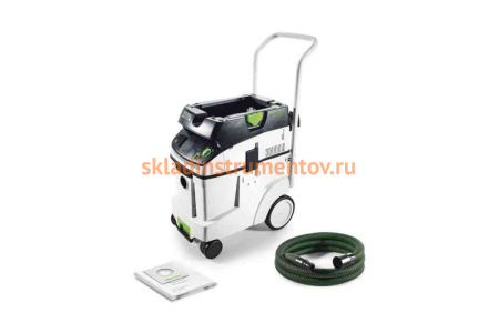 Пылеудаляющий аппарат FESTOOL CTL 48 E 574975