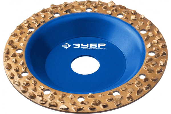 Плоская обдирочно-шлифовальная чашка №3 ЗУБР 125 мм, крупное зерно ВК8 33430-3