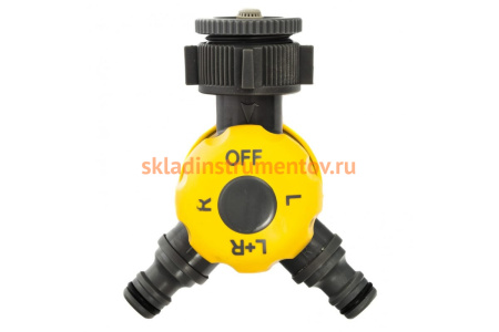 Разветвитель двухканальный с внутренней резьбой 3/4"-1", с переключателем, LUXE PALISAD 66239