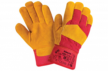 Утепленные перчатки 2Hands RL 2 0385-11-ru Siberia