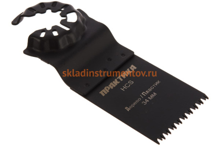 Набор насадок универсальный №3 в блистере (4 шт.) для МФИ ПРАКТИКА 240-522