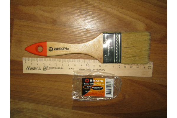 Кисть 50 мм 2 дюйма натуральная щетина Вихрь СТАНДАРТ 73/3/4/3