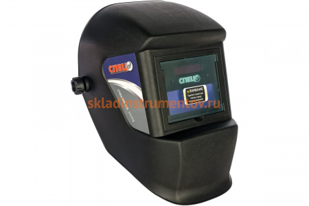 Сварочная маска СПЕЦ WM-300