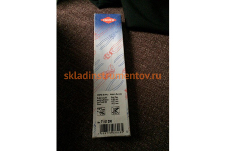 Болторезы KNIPEX Коболт KN-7101200 Болторезы KNIPEX Коболт KN-7101200