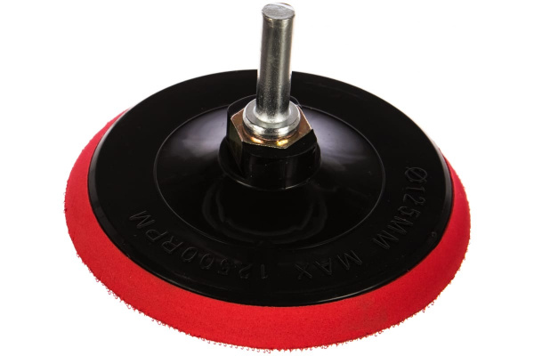 Диск шлифовальный, 125 мм, подложка - 10 мм КУРС 39619