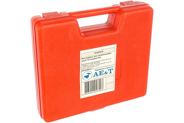 Инструмент для развальцовки труб 10шт AE&T TA-M1070