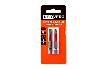 Бита торсионная (2 шт; SL0.8x5.5; 50 мм) REDVERG 6654210