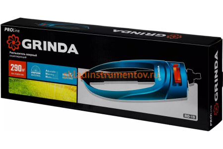 Веерный распылитель GRINDA PROLine RO-19 19 форсунок 429343