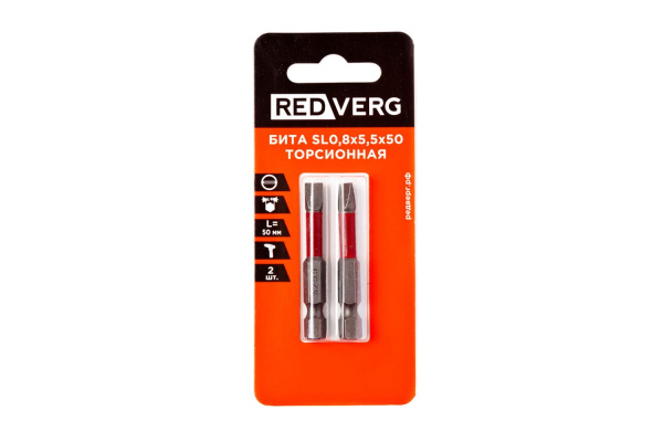 Бита торсионная (2 шт; SL0.8x5.5; 50 мм) REDVERG 6654210