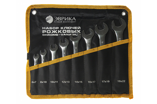 Набор рожковых ключей ЭВРИКА 8 предметов ER-11080