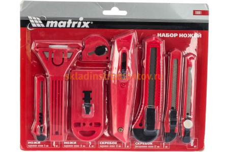 Набор ножей с выдвижными лезвиями MATRIX 78991