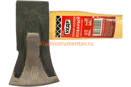Кованый топор-колун КЕДР 1 кг 061-1100 28290