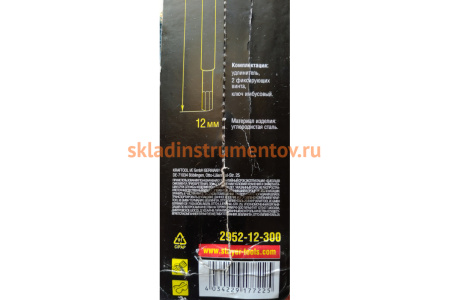 Удлинитель для сверла Левиса, хвостовик 12мм, HEX 12.5, 300мм STAYER PROFESSIONAL 2952-12-300