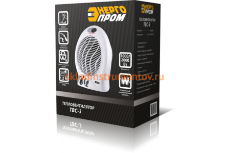 Тепловентилятор ЭНЕРГОПРОМ 220/240V, мощность 1000/2000Вт ТВС-3