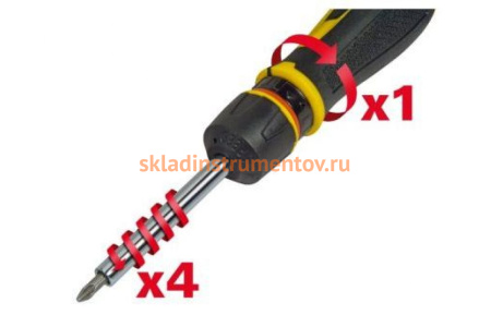 Отвертка с храповым механизмом Stanley FatMax Hi-Speed 0-69-236