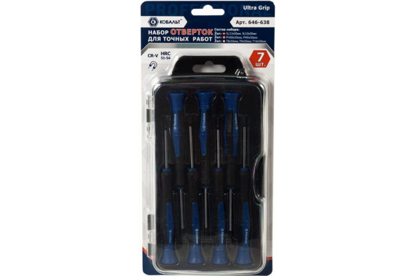 Набор отверток Ultra Grip для точных работ КОБАЛЬТ 646-638