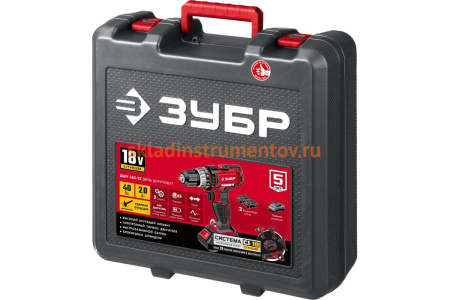 Ударная дрель-шуруповер ЗУБР ДШУ-185-22