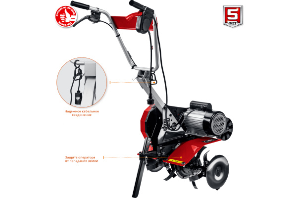 Электрический культиватор ЗУБР КАД-2500