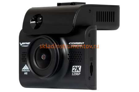 Комбинированное устройство Viper Combo Profi S Signature УТ000014668