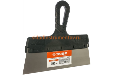 Фасадный шпатель 250 мм Зубр СТАНДАРТ 10052-25