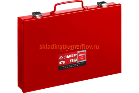 Набор сверл по металлу МАСТЕР 1-10 мм, быстрорежущая сталь, класс В Зубр 29605-H370