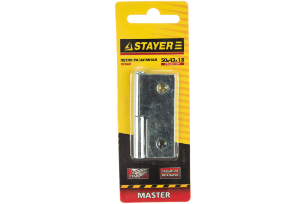Дверная разъемная петля STAYER Master цвет белый цинк левая 50 мм 37613-50-1L