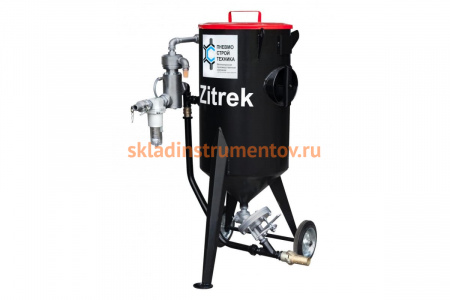 Абразивоструйная установка Zitrek DSMG-200Ф-КПДУ 015-1216
