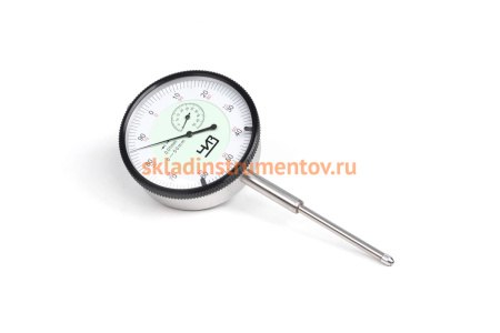 Индикатор часового типа 0-50 0.01 с ушком ЧИЗ 45736