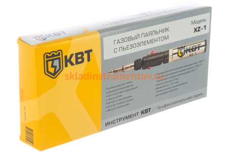Бутановый паяльник КВТ XZ-1 66240 Бутановый паяльник КВТ XZ-1 66240