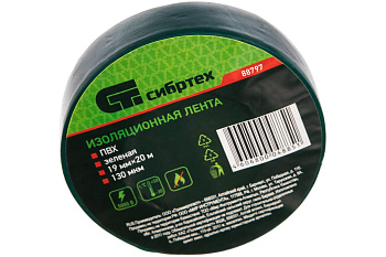 Изолента ПВХ СИБРТЕХ 19ммх20м 180 мкм зеленая 88797