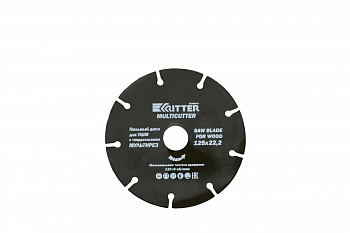 Диск пильный (125 х 22,2 х 1,0) для УШМ Multi RITTER PS30101250
