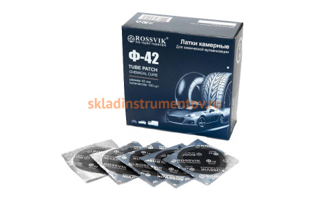 Круглые латки ROSSVIK Ф42 мм, 100 шт. коробка НФ-00000245
