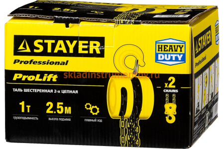 Цепная шестеренная таль STAYER PROLift Profi 4308-1 4308-1_z01