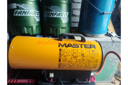 Газовая тепловая пушка MASTER BLP 17 M