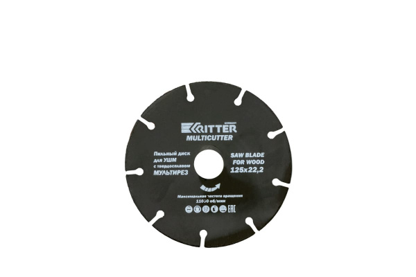 Диск пильный (125 х 22,2 х 1,0) для УШМ Multi RITTER PS30101250
