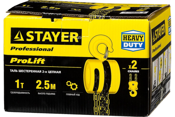 Цепная шестеренная таль STAYER PROLift Profi 4308-1 4308-1_z01