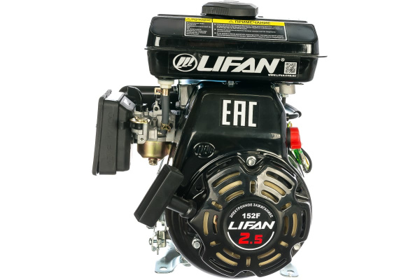 Двигатель LIFAN 152F D16 00-00000608