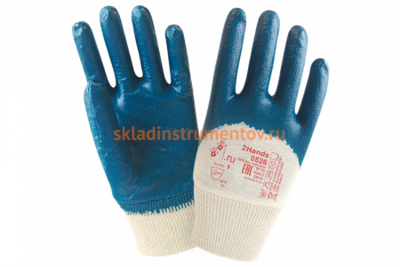 Перчатки 2Hands blue nitrile, интерлок/покрытие нитрилом 3/4 0526-9