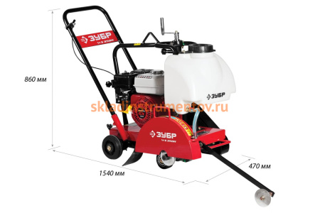 Бензиновый швонарезчик Зубр ЗШБ-350 Бензиновый швонарезчик Зубр ЗШБ-350