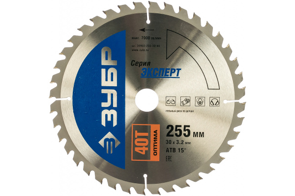 Диск пильный по дереву "Оптимальный рез" (255х30 мм; 40Т) Зубр 36903-255-30-40