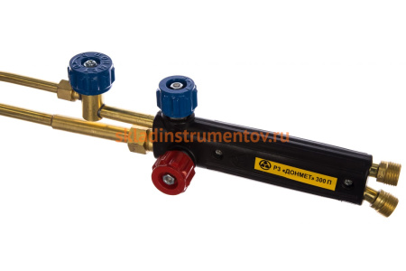 Пропановый резак Р3П ДОНМЕТ 300П 9/9мм 1390030