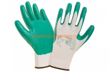 Перчатки 2Hands нейлон/нитрил 7101-10