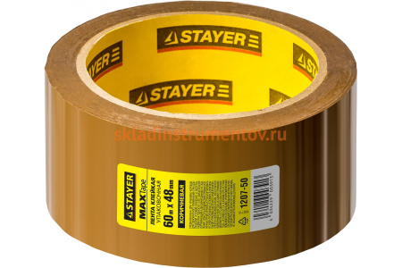 Лента клеящая упаковочная (48 ммх60 м) STAYER 1207-50