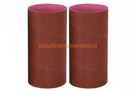 Втулка шлифовальная (2 шт; 101.2х230 мм; 100G) для JOSS-S JET 575953K