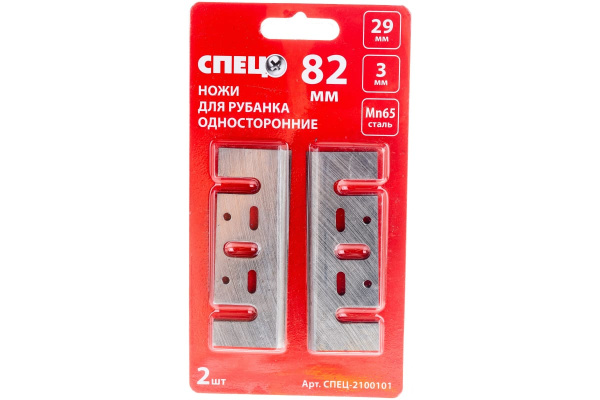 Нож односторонний стальной (2 шт; 82x29x3 мм) для рубанка СПЕЦ 2100101