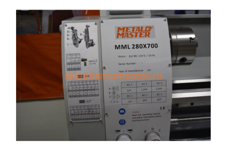Токарный станок METALMASTER MML 280x700 00000015255