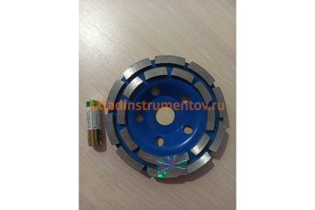 Фреза алмазная торцевая сегментная (125х22,2 мм) Diam 000549