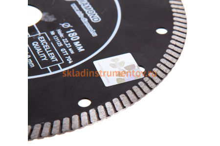 Диск алмазный отрезной Турбо ультратонкий Grand hot press (180х22.23 мм) TRIO-DIAMOND GTT704