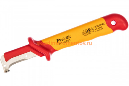 Нож 1000В ProsKit PD-V003D 00321649